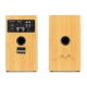 Audizio BS15 aktyvios lentyninės kolonėlės 60W BT, šviesus medis