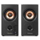 Audizio BS25 aktyvios lentyninės kolonėlės, 40 W, BT, juodos