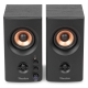 Audizio BS25 aktyvios lentyninės kolonėlės, 40 W, BT, juodos